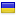 astrachess.ru is hosted in Ukraine